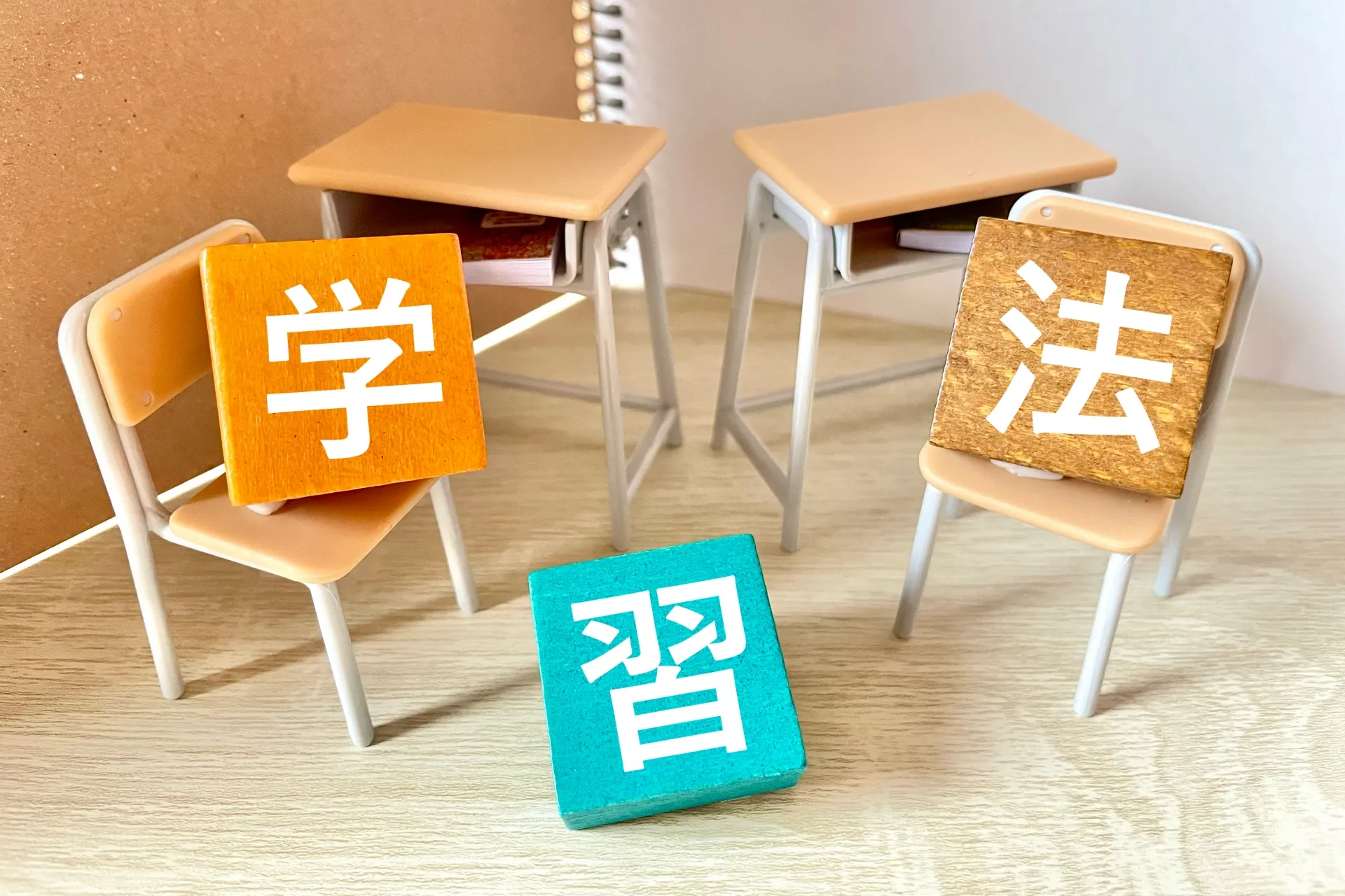 秩父南小学校　水泳 鶴見緑地プールは浮き輪レンタルある | TikTok